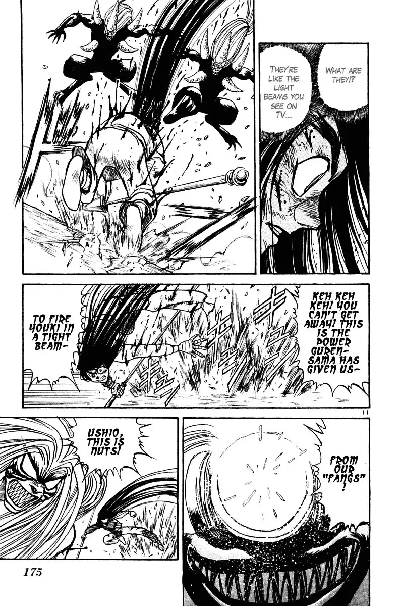 Ushio and Tora Chapter 266 11